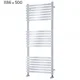 Towelrads Oxfordshire Towel Rail - White