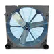 Elite Typhoon T250 Industrial Cooling Fan 110v/240v