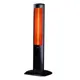 Turnbull & Scott UFO Micatronic Infrared Tower Heater