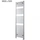 Towelrads Pisa Straight Towel Rail - Chrome