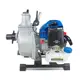 Hyundai HYWP4300X 43cc 2-Stroke 1.5 Inch Water Pump